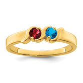 14k Genuine 2 Stone Mother's Ring - 7 / Genuine